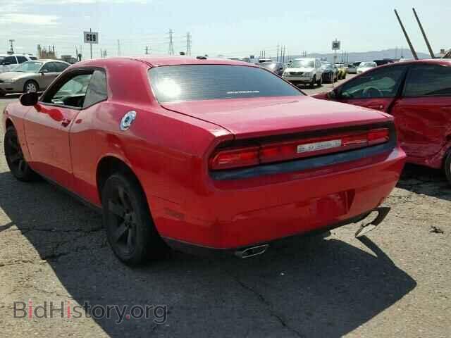 2014 DODGE CHALLENGER - VIN: 2C3CDYAG2EH208352 - Photo 3
