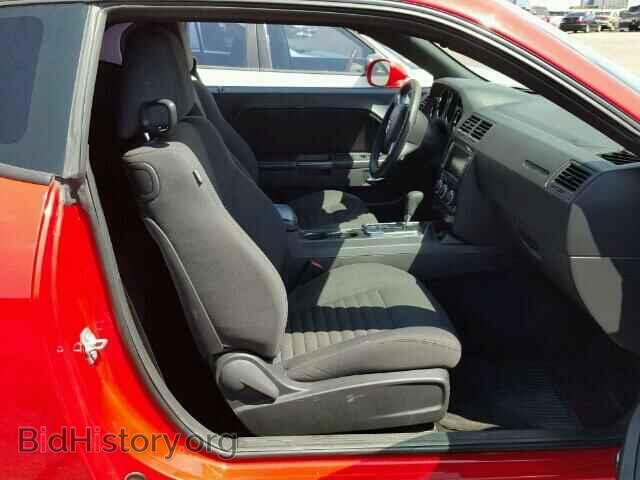 2014 DODGE CHALLENGER - VIN: 2C3CDYAG2EH208352 - Photo 5