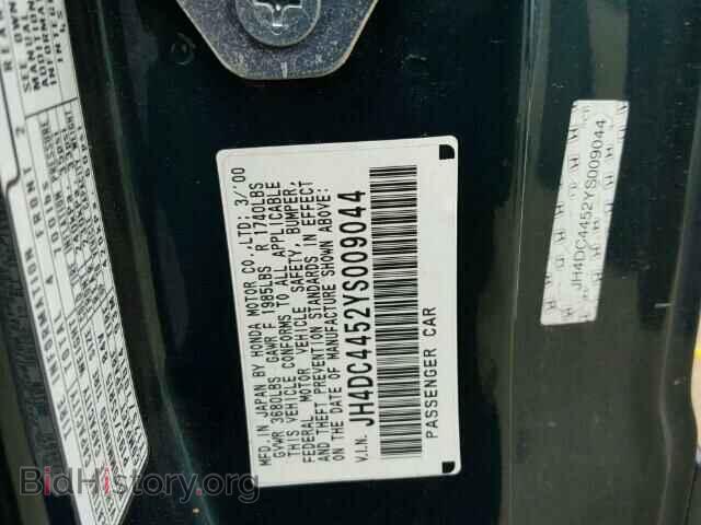 2000 ACURA INTEGRA - VIN: JH4DC4452YS009044 - Фото 10