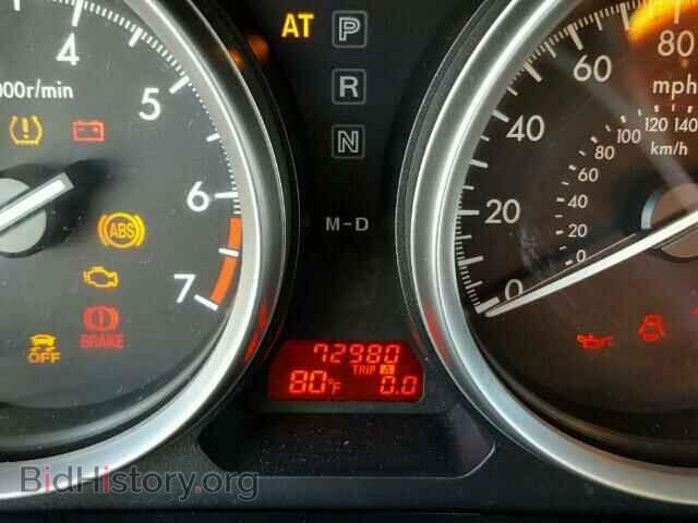 2012 MAZDA 6 - VIN: 1YVHZ8DH4C5M27562 - Фото 8