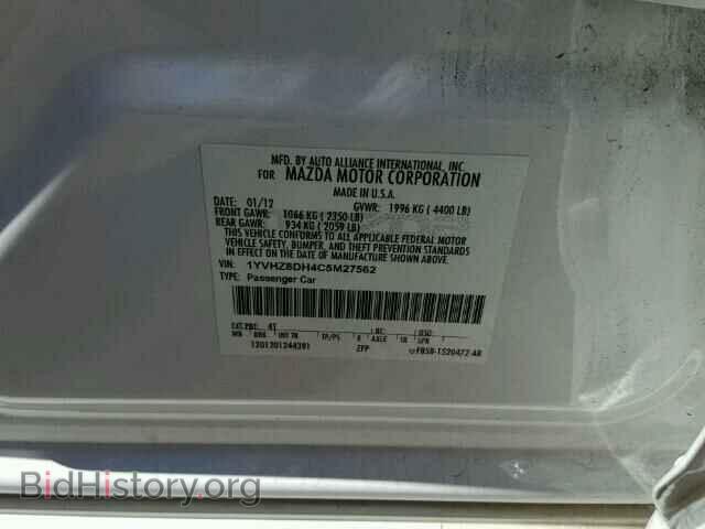 2012 MAZDA 6 - VIN: 1YVHZ8DH4C5M27562 - Фото 10