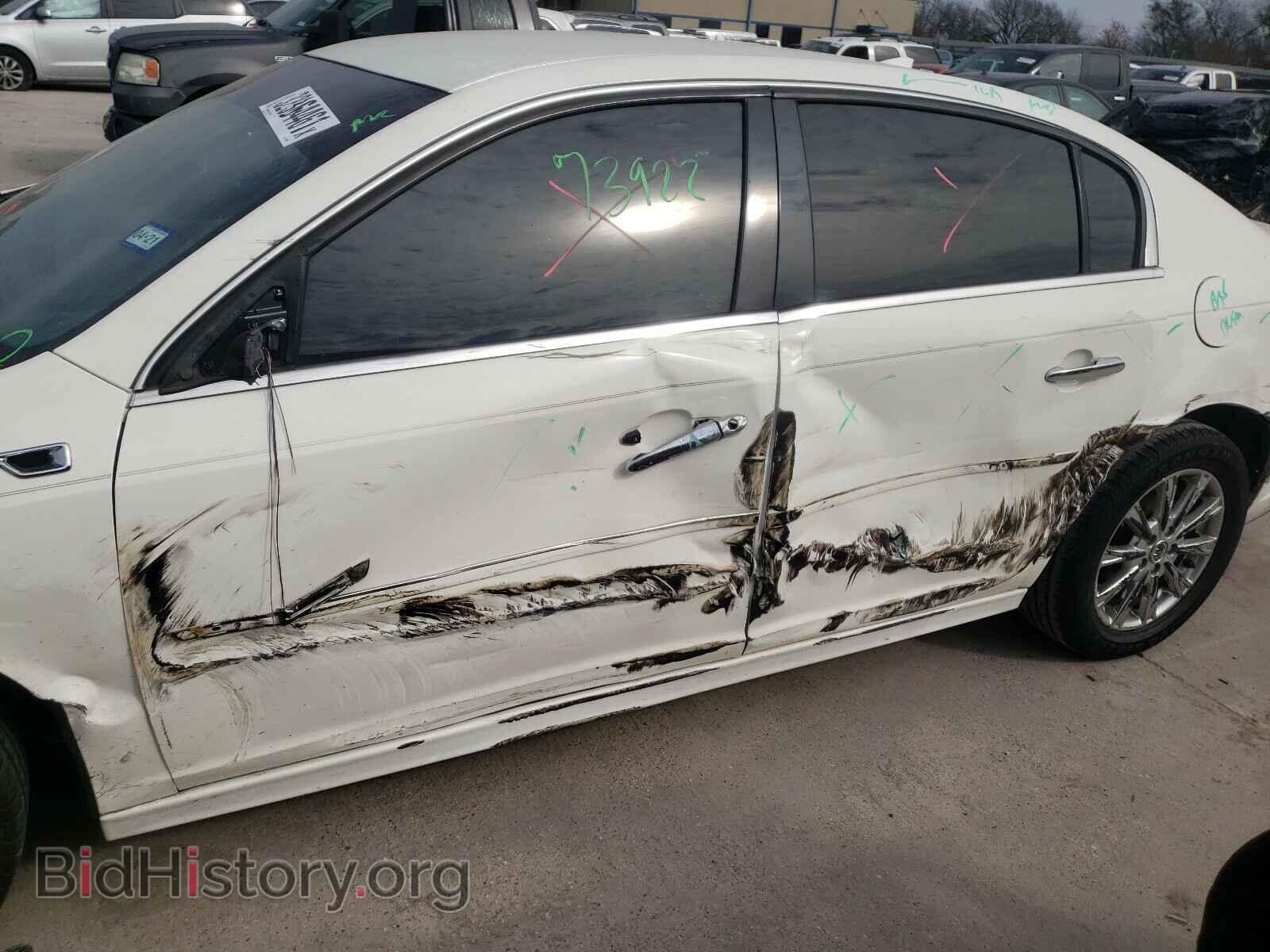 2011 BUICK LUCERNE - VIN: 1G4HJ5EM1BU150604 - Фото 9