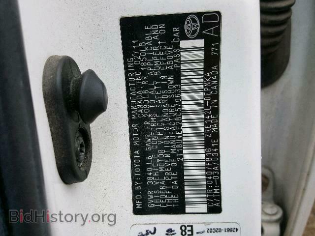 2011 TOYOTA COROLLA BA - VIN: 2T1BU4EE2BC570633 - Фото 10