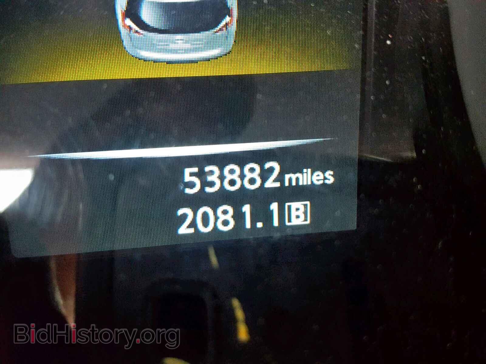2015 NISSAN ROGUE S - VIN: KNMAT2MT2FP550585 - Фото 8