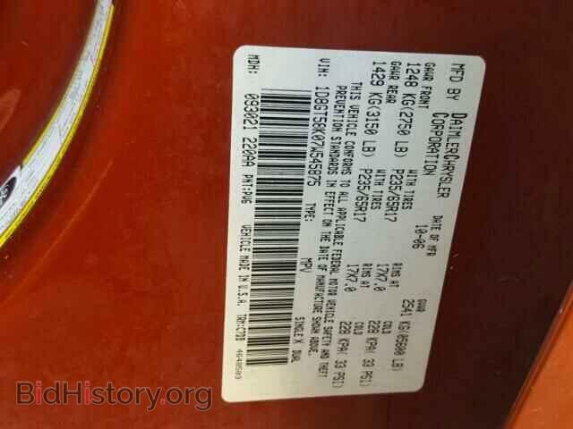 2007 DODGE NITRO - VIN: 1D8GT58K07W545875 - Фото 10