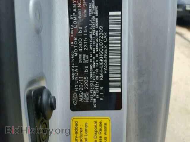 2012 HYUNDAI GENESIS - VIN: KMHHU6KH6CU072309 - Фото 10