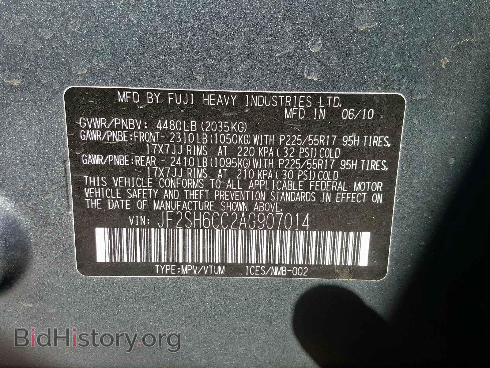 2010 SUBARU FORESTER - VIN: JF2SH6CC2AG907014 - Photo 10