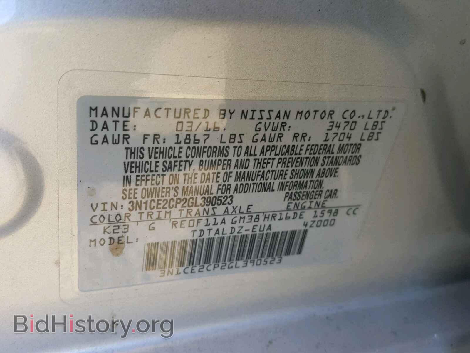 2016 NISSAN VERSA - VIN: 3N1CE2CP2GL390523 - Фото 10