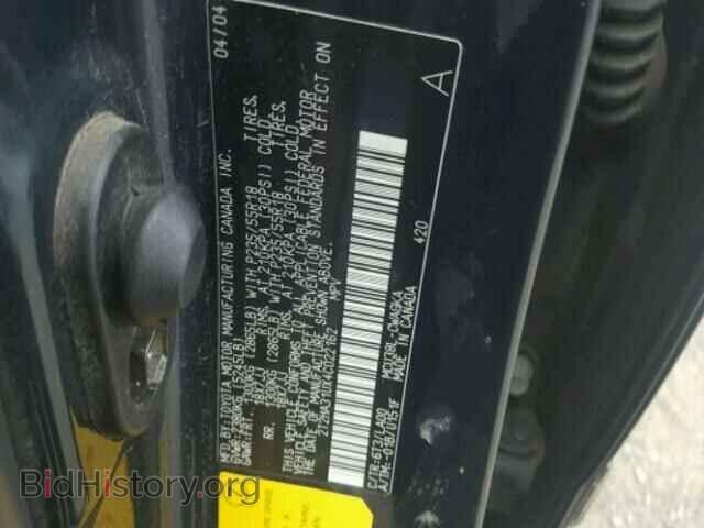 2004 LEXUS RX330 - VIN: 2T2HA31UX4C022162 - Фото 10
