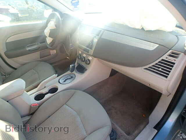 2009 CHRYSLER SEBRING - VIN: 1C3LC46B29N537073 - Фото 5