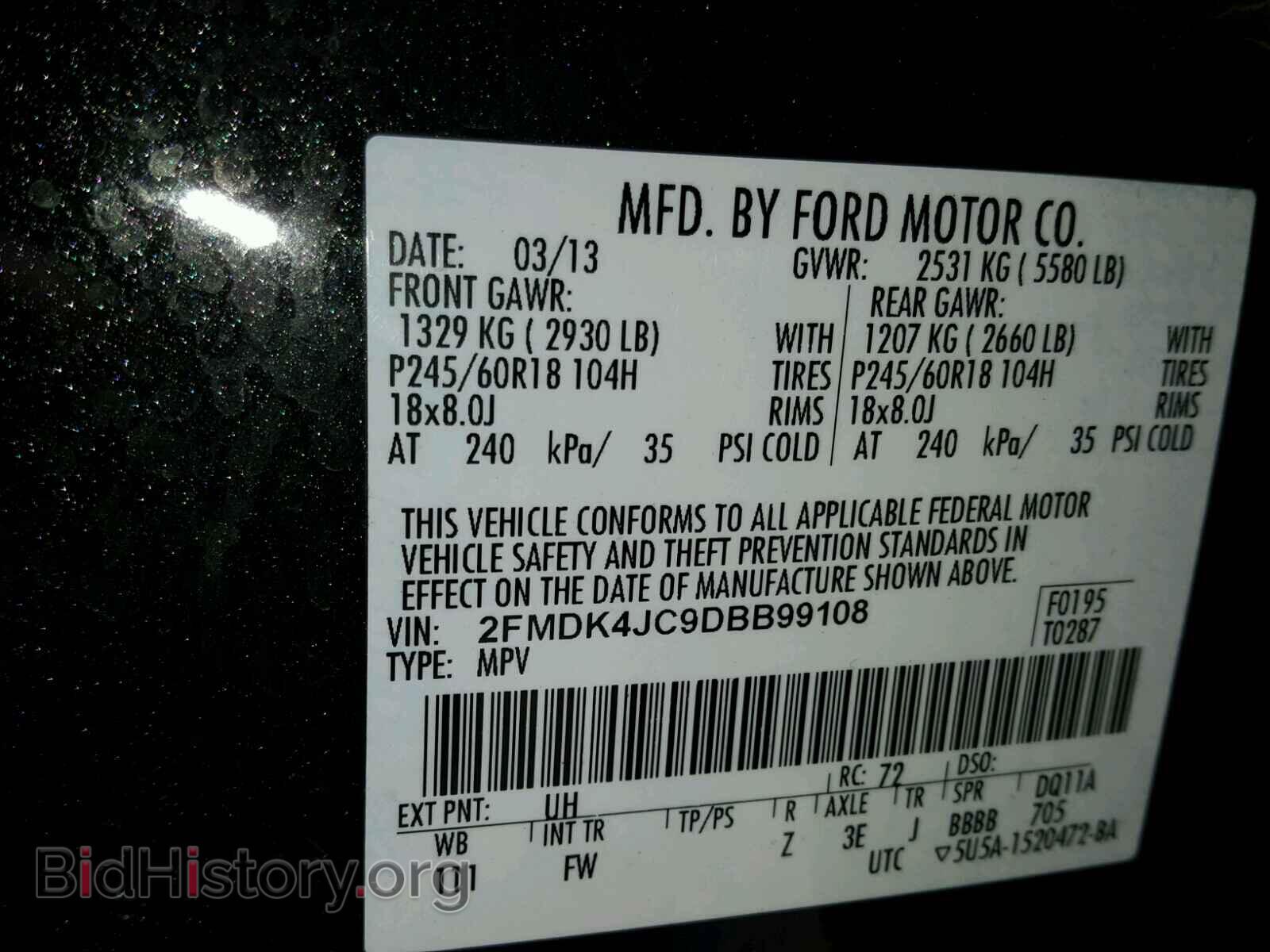2013 FORD EDGE - VIN: 2FMDK4JC9DBB99108 - Фото 10