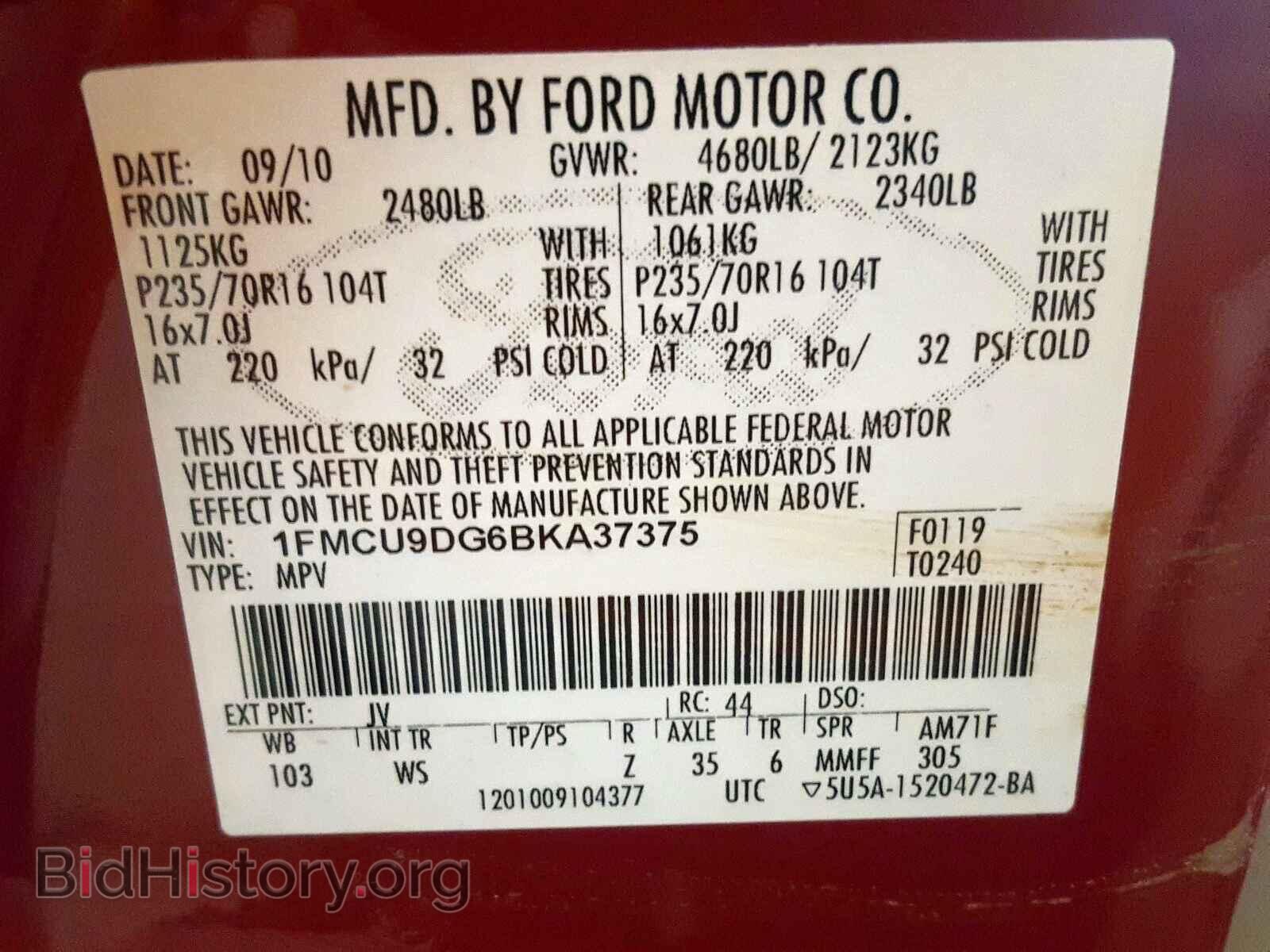 2011 FORD ESCAPE - VIN: 1FMCU9DG6BKA37375 - Фото 10