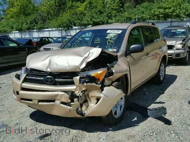 2012 TOYOTA RAV4 - VIN: 2T3BF4DV5CW207147 - Photo 2