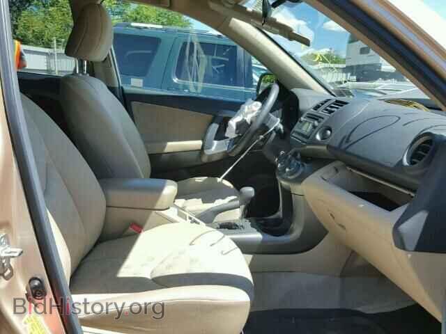 2012 TOYOTA RAV4 - VIN: 2T3BF4DV5CW207147 - Photo 5