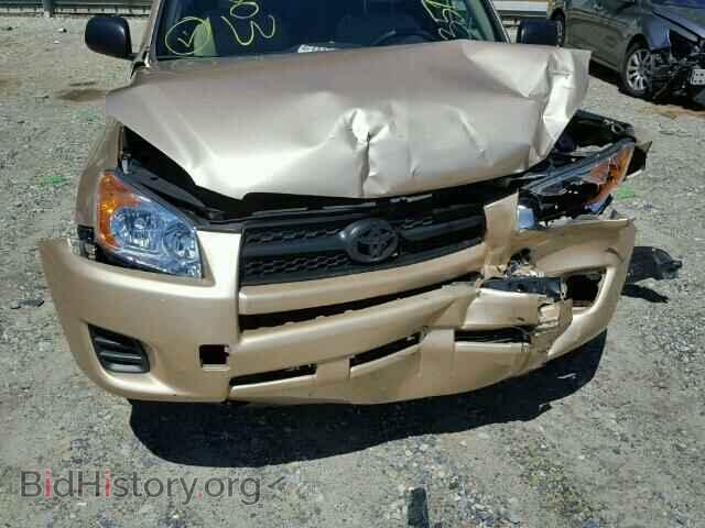2012 TOYOTA RAV4 - VIN: 2T3BF4DV5CW207147 - Photo 7