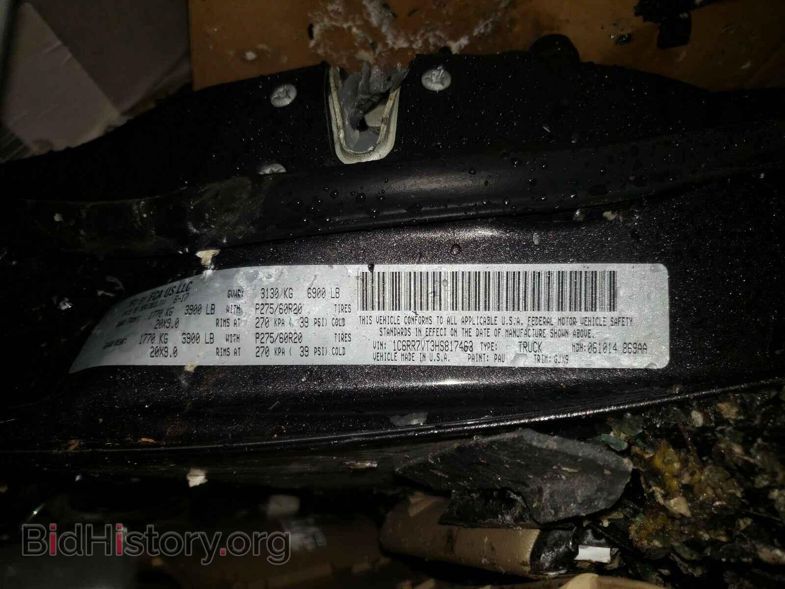 2017 RAM 1500 - VIN: 1C6RR7VT3HS817463 - Photo 10