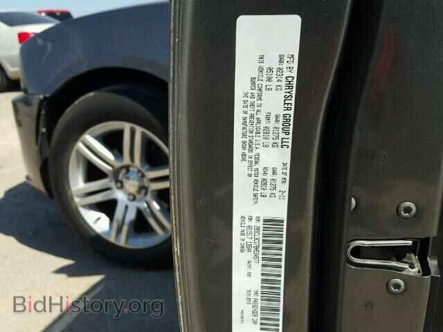 2011 DODGE CHARGER - VIN: 2B3CL3CG7BH534577 - Фото 10
