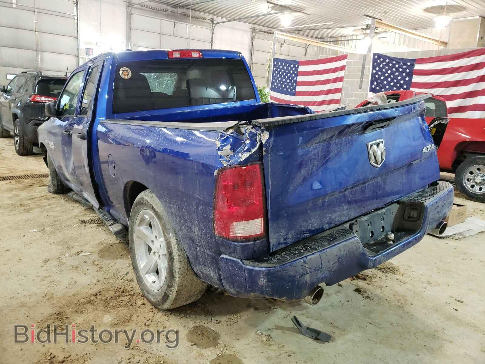 2017 RAM 1500 - VIN: 1C6RR7FT9HS812296 - Photo 3