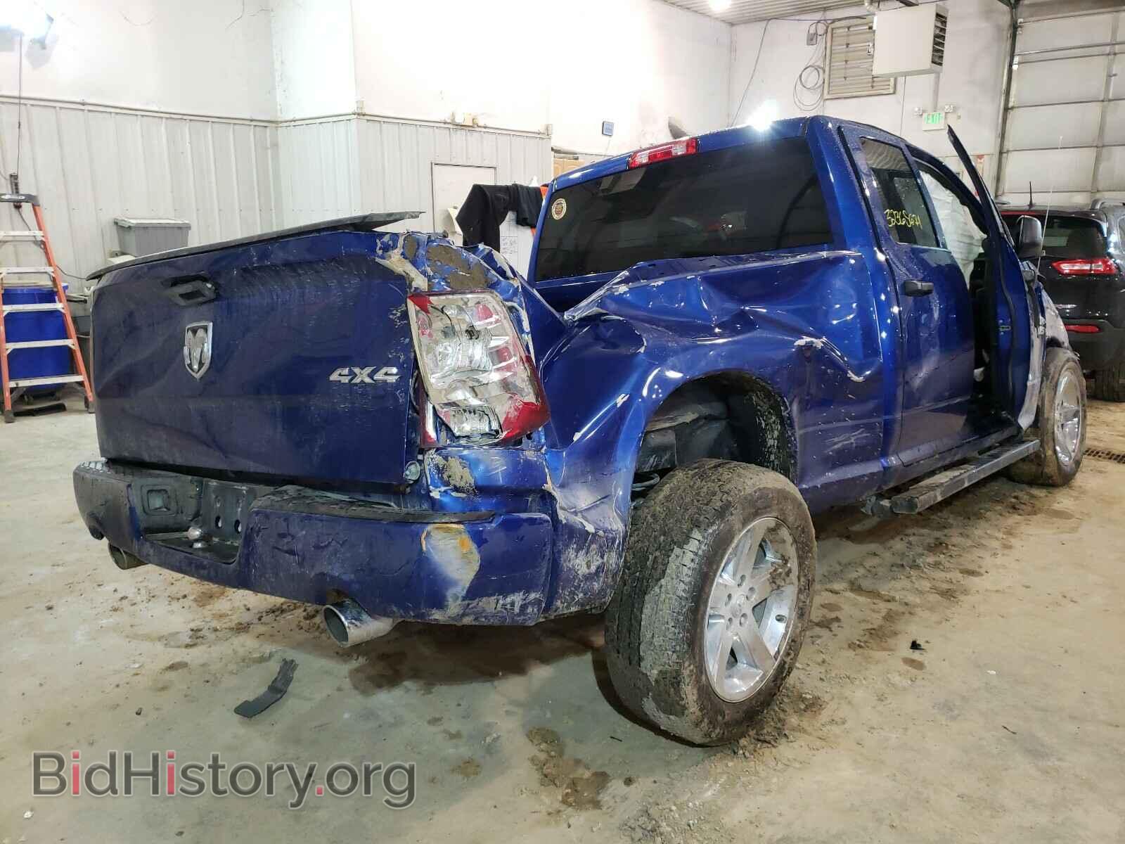 2017 RAM 1500 - VIN: 1C6RR7FT9HS812296 - Photo 4