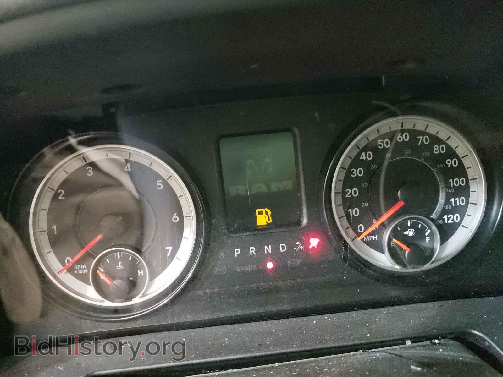 2017 RAM 1500 - VIN: 1C6RR7FT9HS812296 - Photo 8