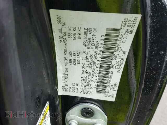 2008 MITSUBISHI ECLIPSE - VIN: 4A3AK24F58E008633 - Photo 10