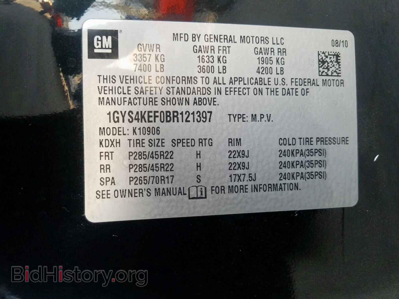 2011 CADILLAC ESCALADE - VIN: 1GYS4KEF0BR121397 - Фото 10