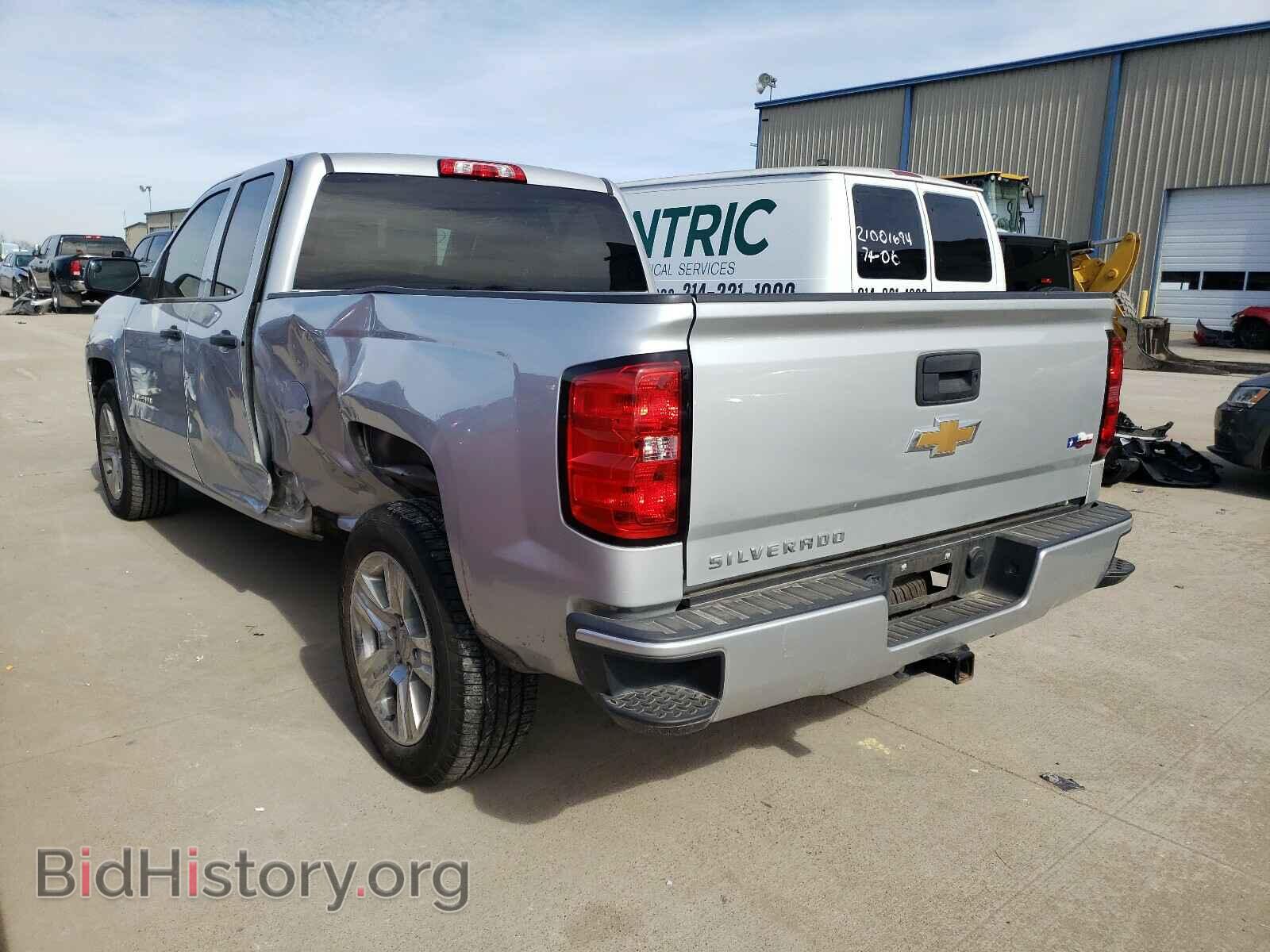 2017 CHEVROLET SILVERADO - VIN: 1GCRCPEC5HZ145083 - Фото 3