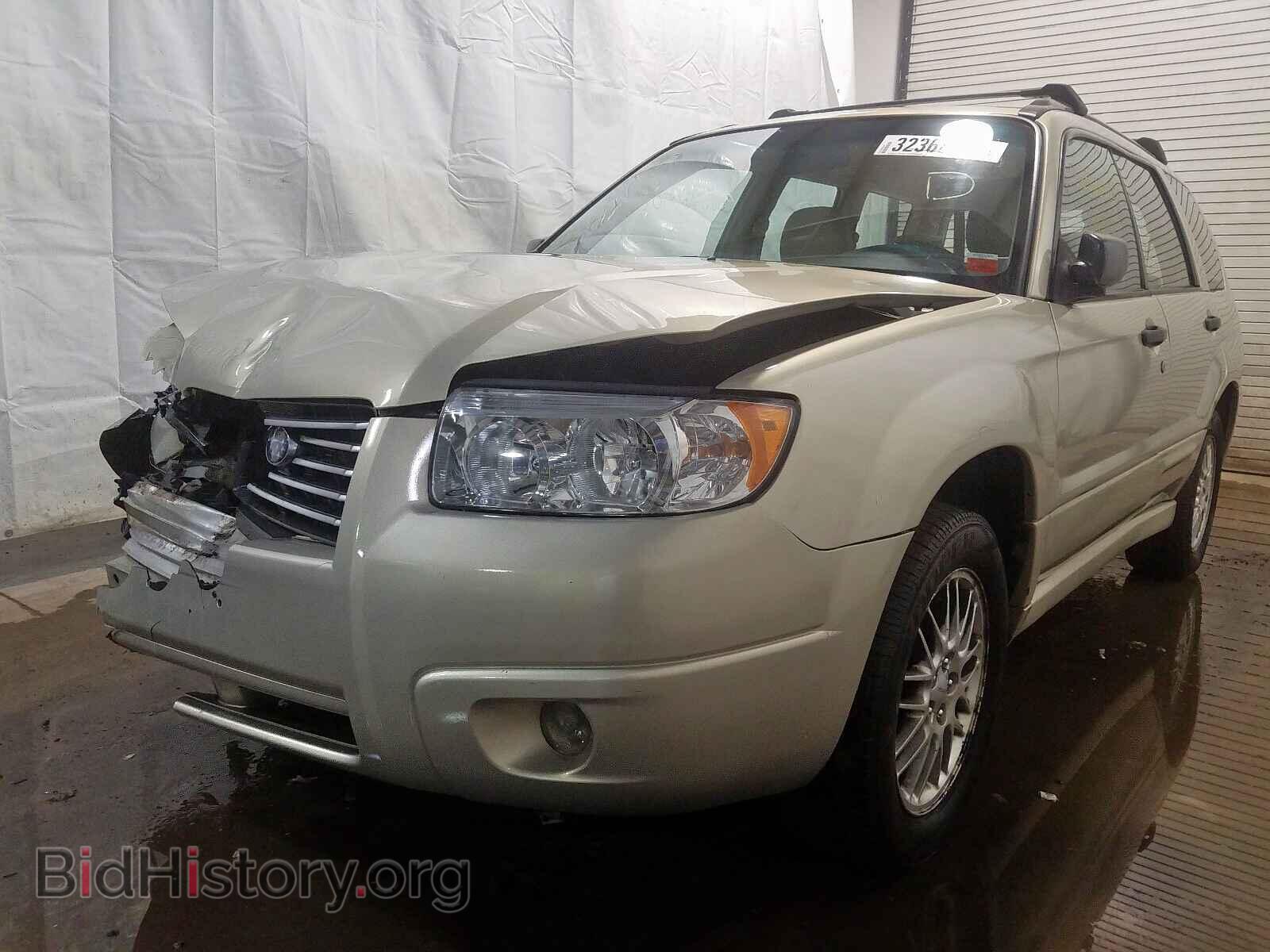 2007 SUBARU FORESTER - VIN: JF1SG63677H703331 - Фото 2