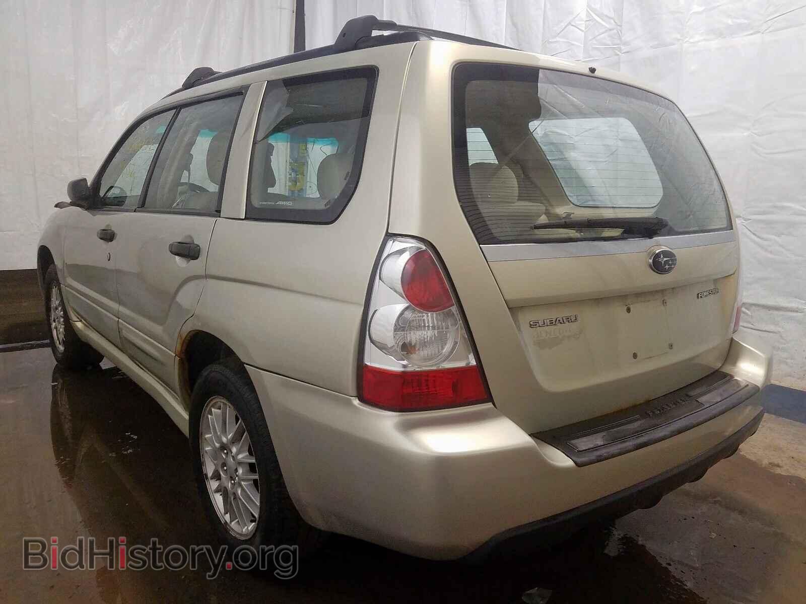 2007 SUBARU FORESTER - VIN: JF1SG63677H703331 - Фото 3