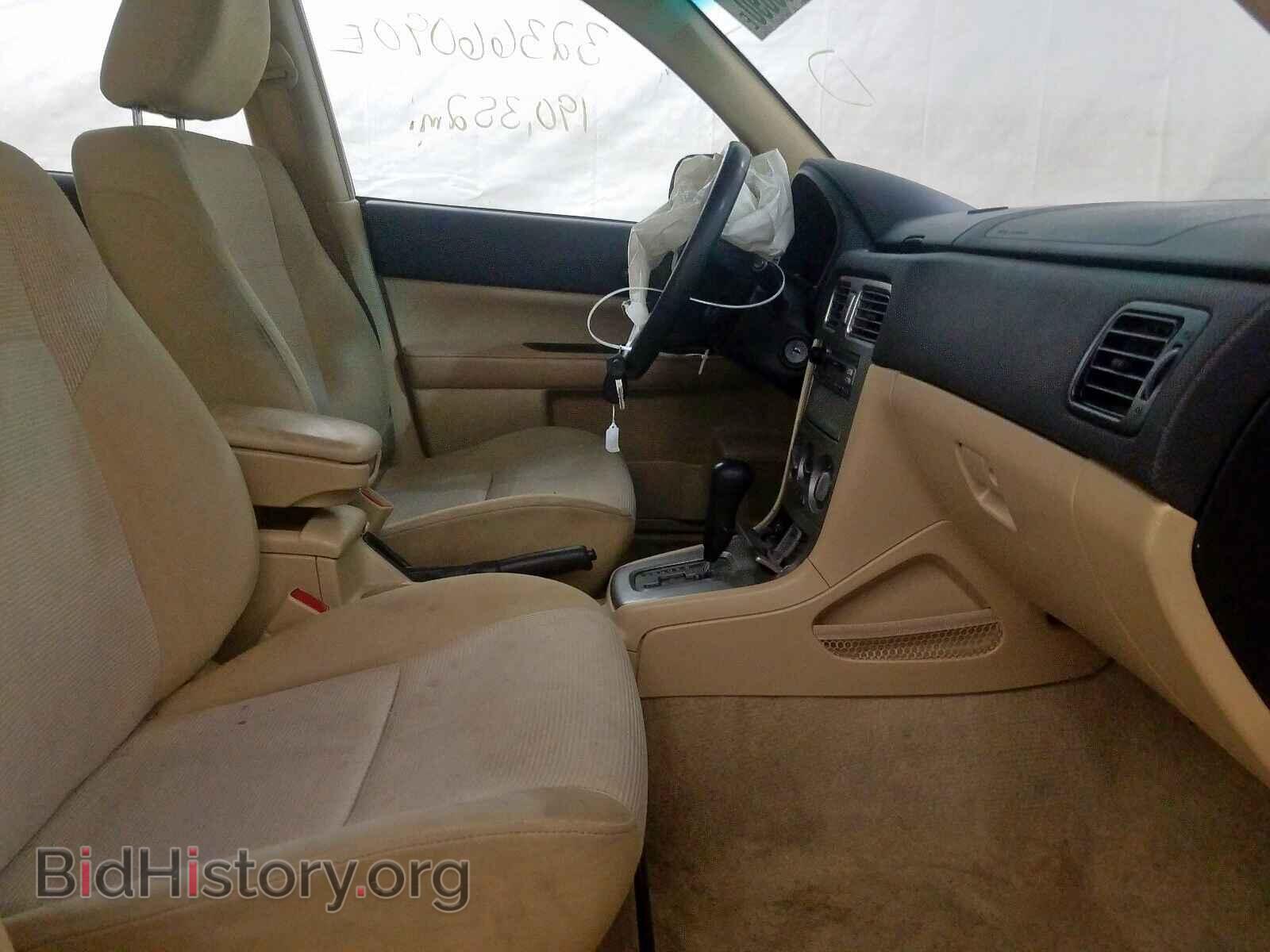 2007 SUBARU FORESTER - VIN: JF1SG63677H703331 - Фото 5