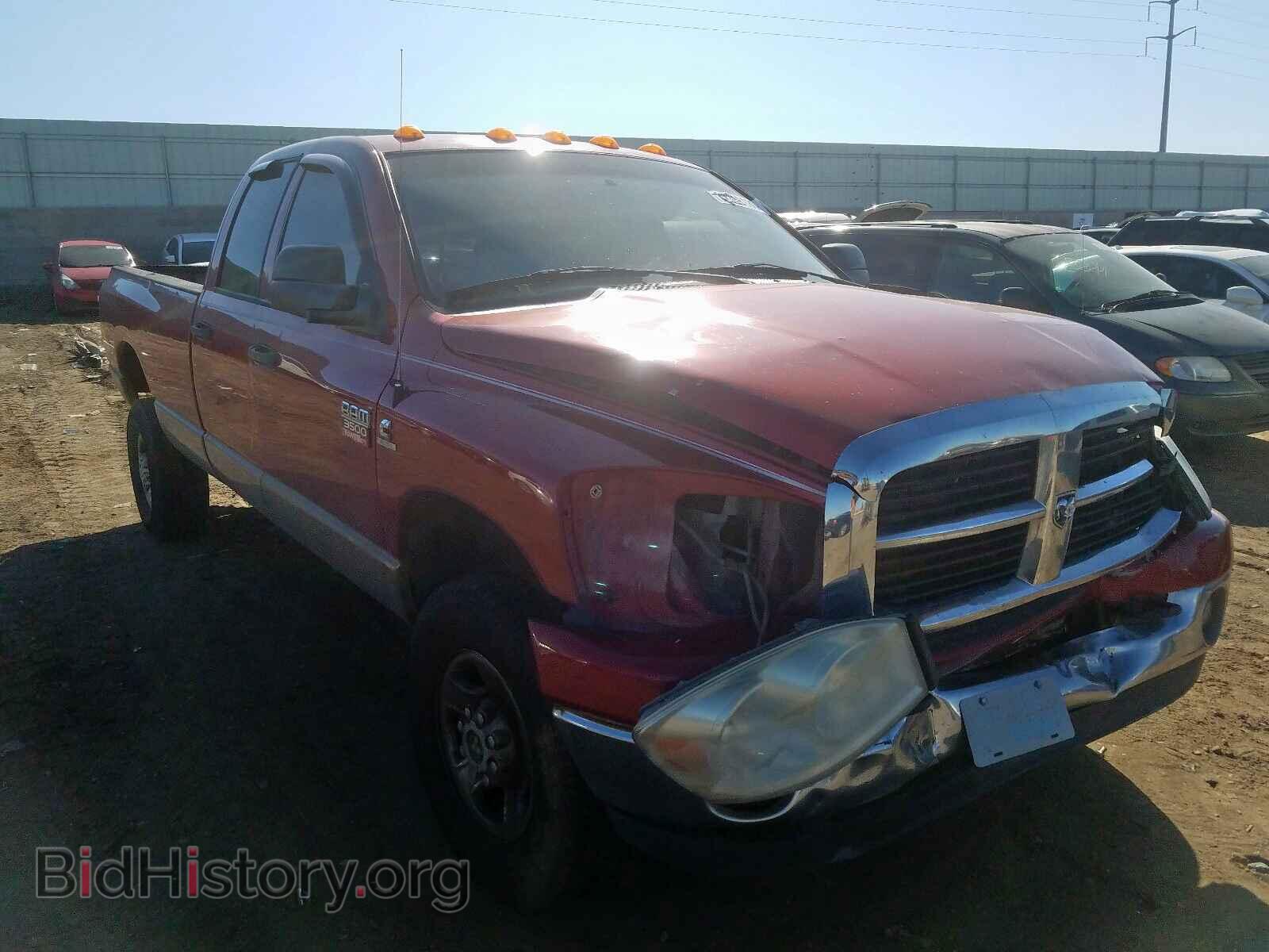 Photo 3D7MX38A18G102139 - DODGE RAM 3500 2008