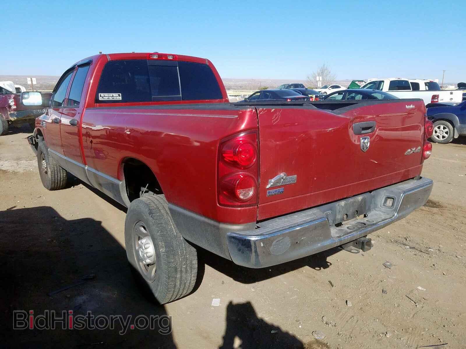 2008 DODGE RAM 3500 - VIN: 3D7MX38A18G102139 - Фото 3