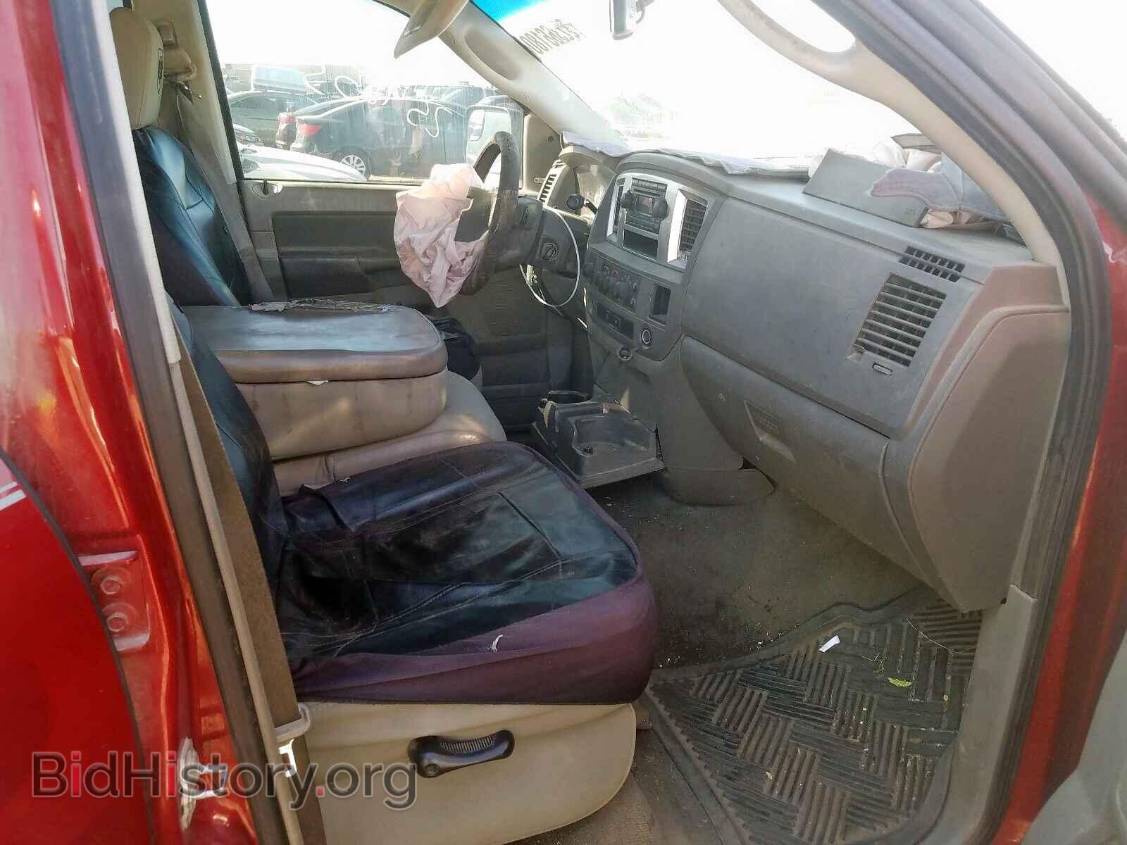2008 DODGE RAM 3500 - VIN: 3D7MX38A18G102139 - Фото 5