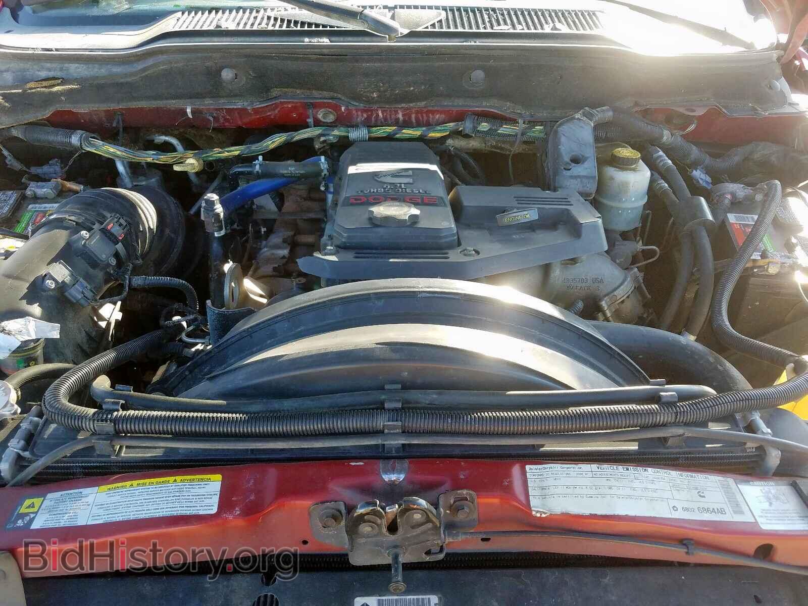 2008 DODGE RAM 3500 - VIN: 3D7MX38A18G102139 - Фото 7