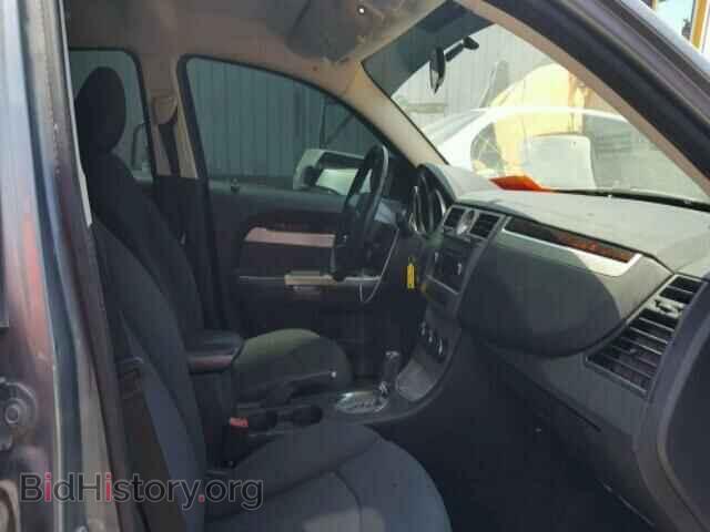 2009 CHRYSLER SEBRING - VIN: 1C3LC56B09N566822 - Фото 5