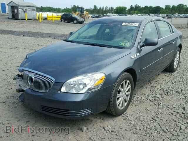 2009 BUICK LUCERNE - VIN: 1G4HP57169U149699 - Фото 2