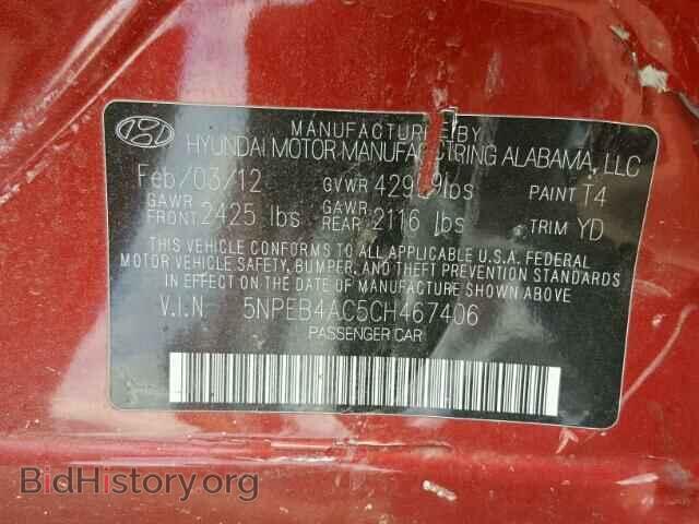 2012 HYUNDAI SONATA - VIN: 5NPEB4AC5CH467406 - Фото 10