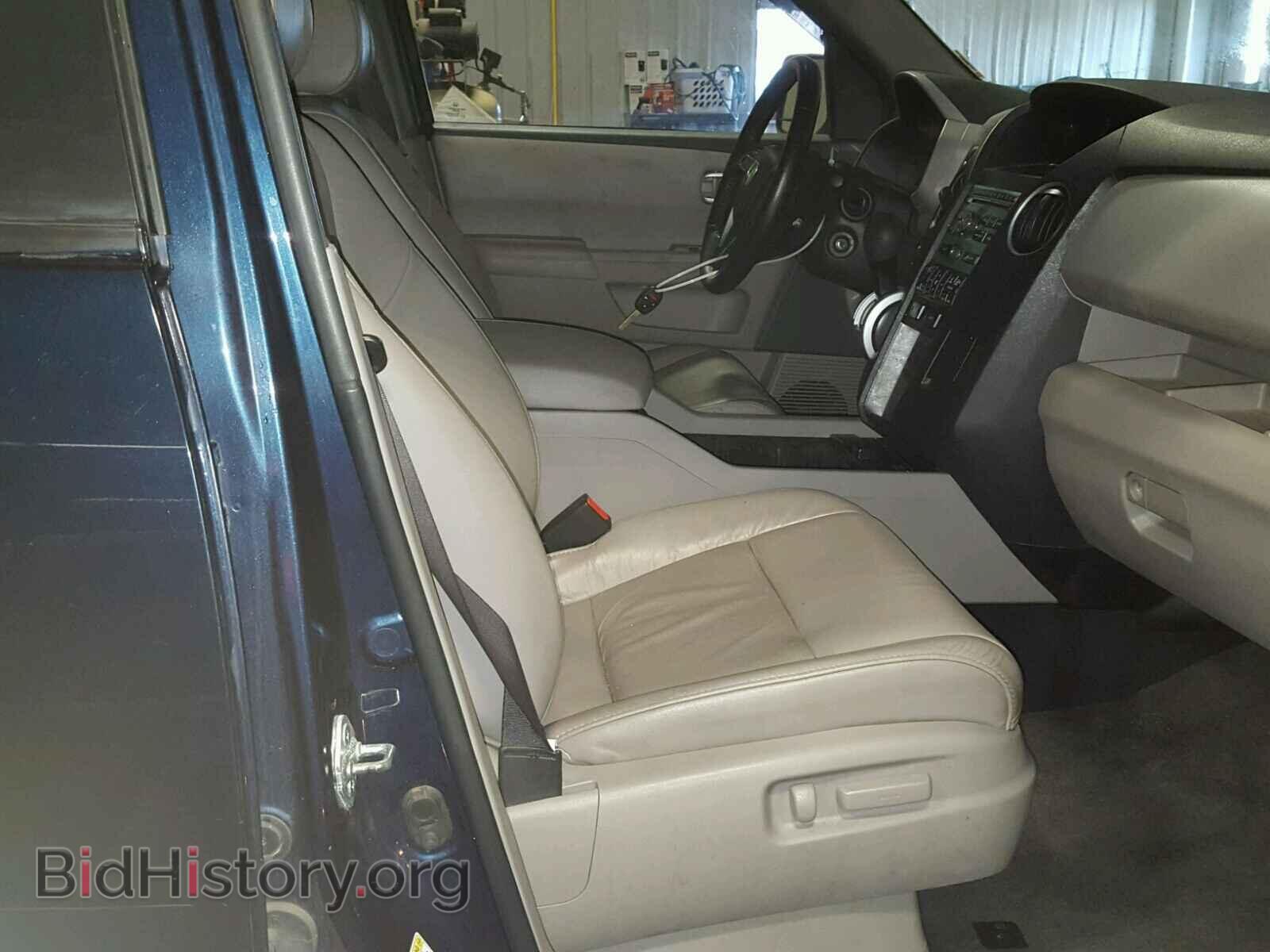 2011 HONDA PILOT - VIN: 5FNYF4H50BB106364 - Фото 5