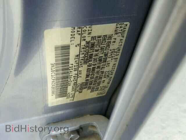 2012 NISSAN VERSA - VIN: 3N1BC1CPXCK225881 - Фото 10