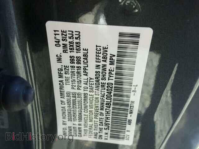 2011 HONDA ELEMENT - VIN: 5J6YH1H74BL004020 - Фото 10