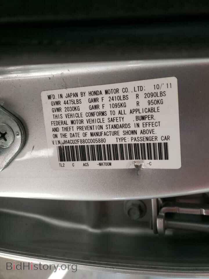 2012 ACURA TSX - VIN: JH4CU2F88CC005880 - Фото 10