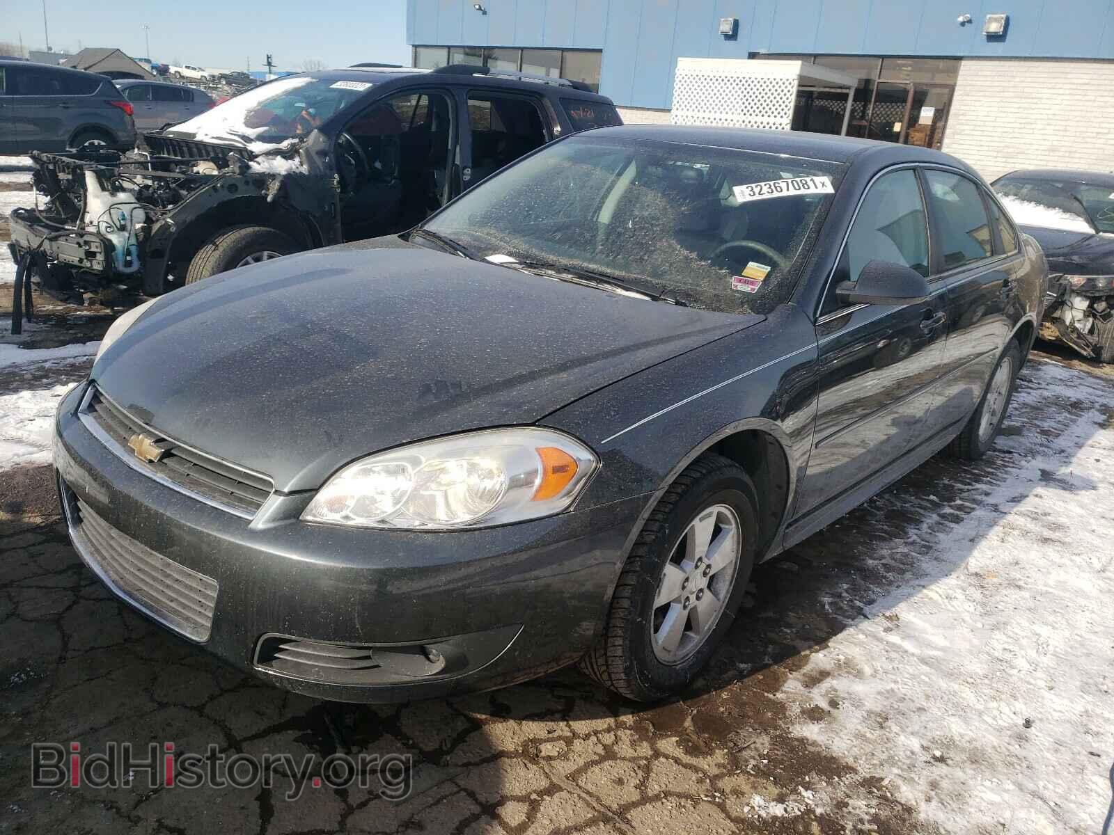 2011 CHEVROLET IMPALA - VIN: 2G1WG5EK0B1131300 - Фото 2