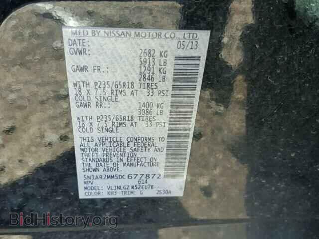 2013 NISSAN PATHFINDER - VIN: 5N1AR2MM5DC677872 - Фото 10