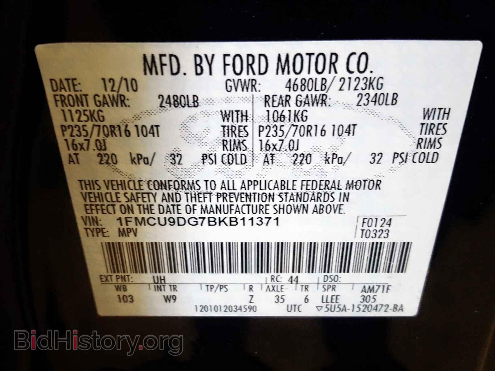 2011 FORD ESCAPE - VIN: 1FMCU9DG7BKB11371 - Фото 10