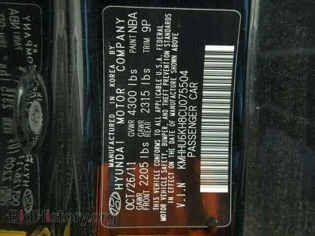 2012 HYUNDAI GENESIS - VIN: KMHHU6KH8CU075504 - Фото 10
