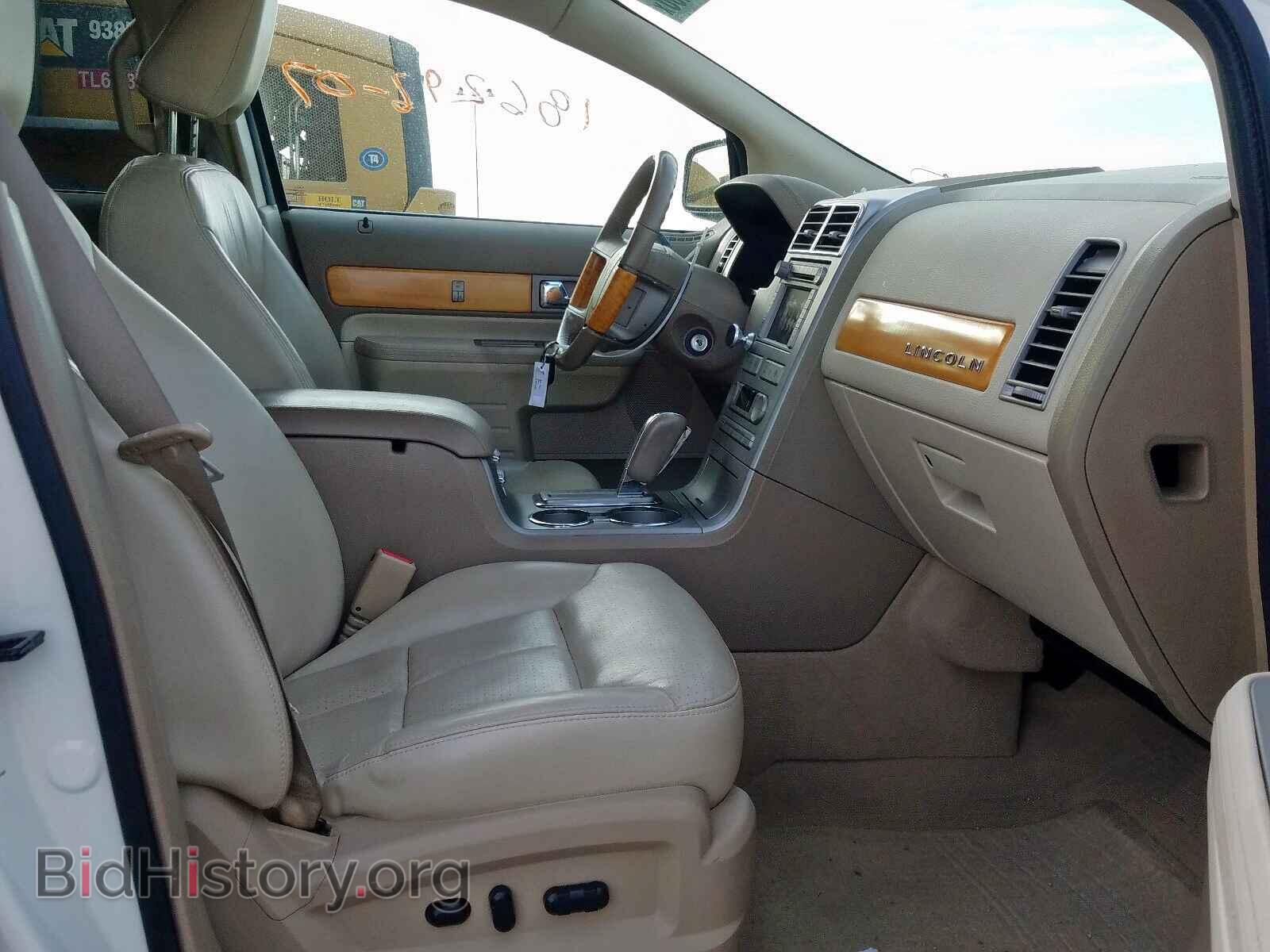 2007 LINCOLN MKX - VIN: 2LMDU88C57BJ16340 - Фото 5