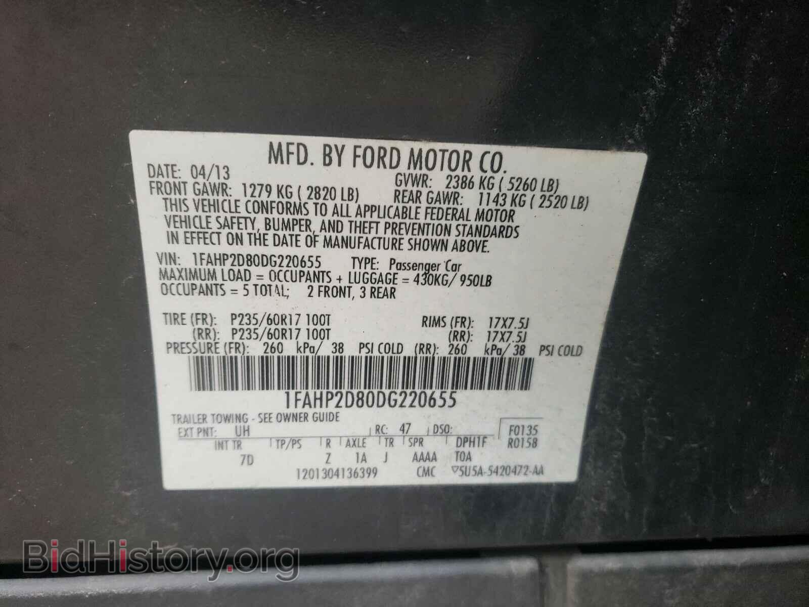 2013 FORD TAURUS - VIN: 1FAHP2D80DG220655 - Photo 10