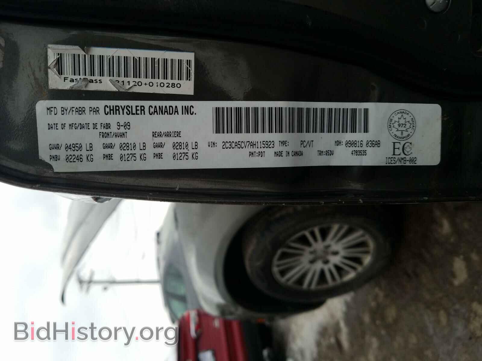 2010 CHRYSLER 300 - VIN: 2C3CA5CV7AH115923 - Фото 10