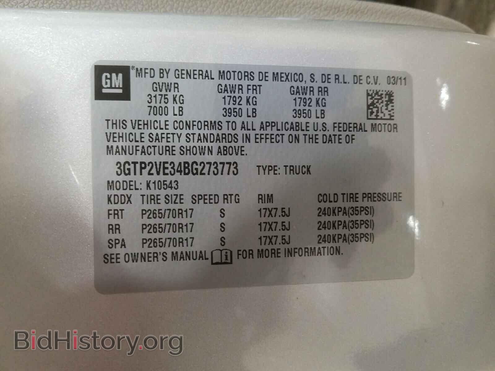 2011 GMC SIERRA - VIN: 3GTP2VE34BG273773 - Фото 10