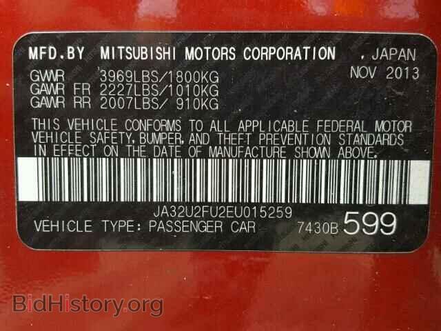 2014 MITSUBISHI LANCER - VIN: JA32U2FU2EU015259 - Фото 10